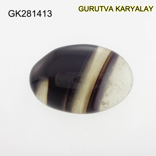 Ratti-17.59 (15.92 ct) Natural Sulemani Agate |  Hakik Aqiq 